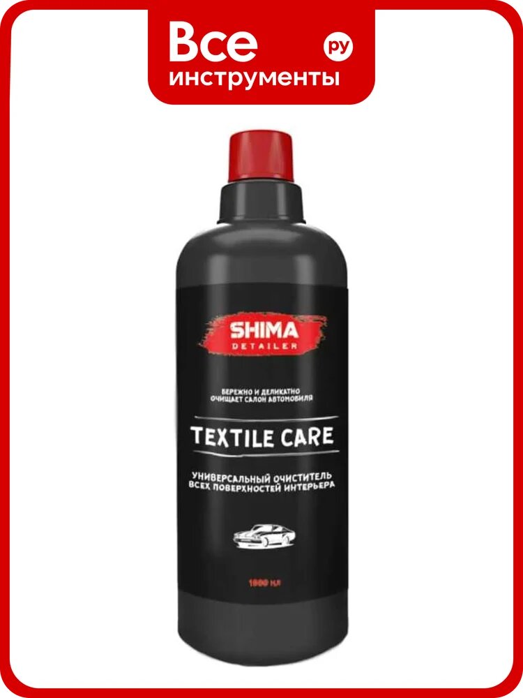 Универсальный очиститель всех поверхностей интерьера SHIMA DETAILER "TEXTILE CARE" 1 л 4610326360779