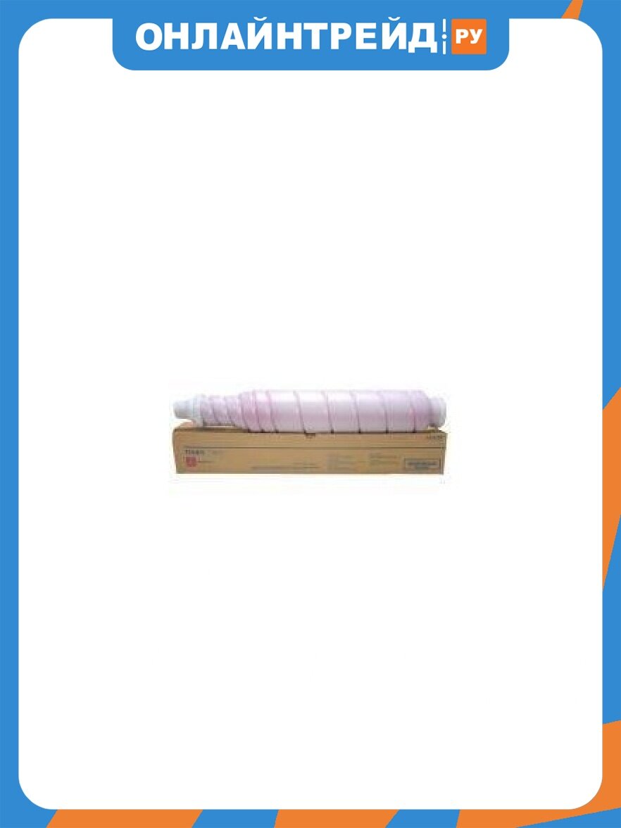 Тонер Noname Konica-Minolta AccurioPress C7090/7100 пурпурный TN-629M AD3H350 102.6K