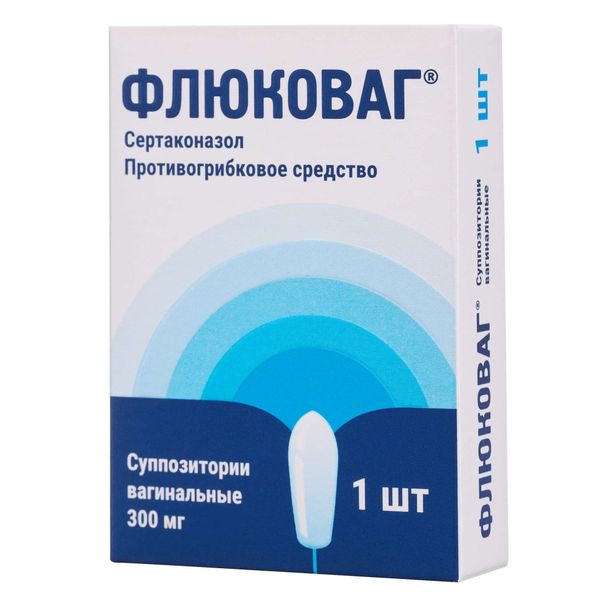 Флюковаг суппозитории вагинальные 300мг