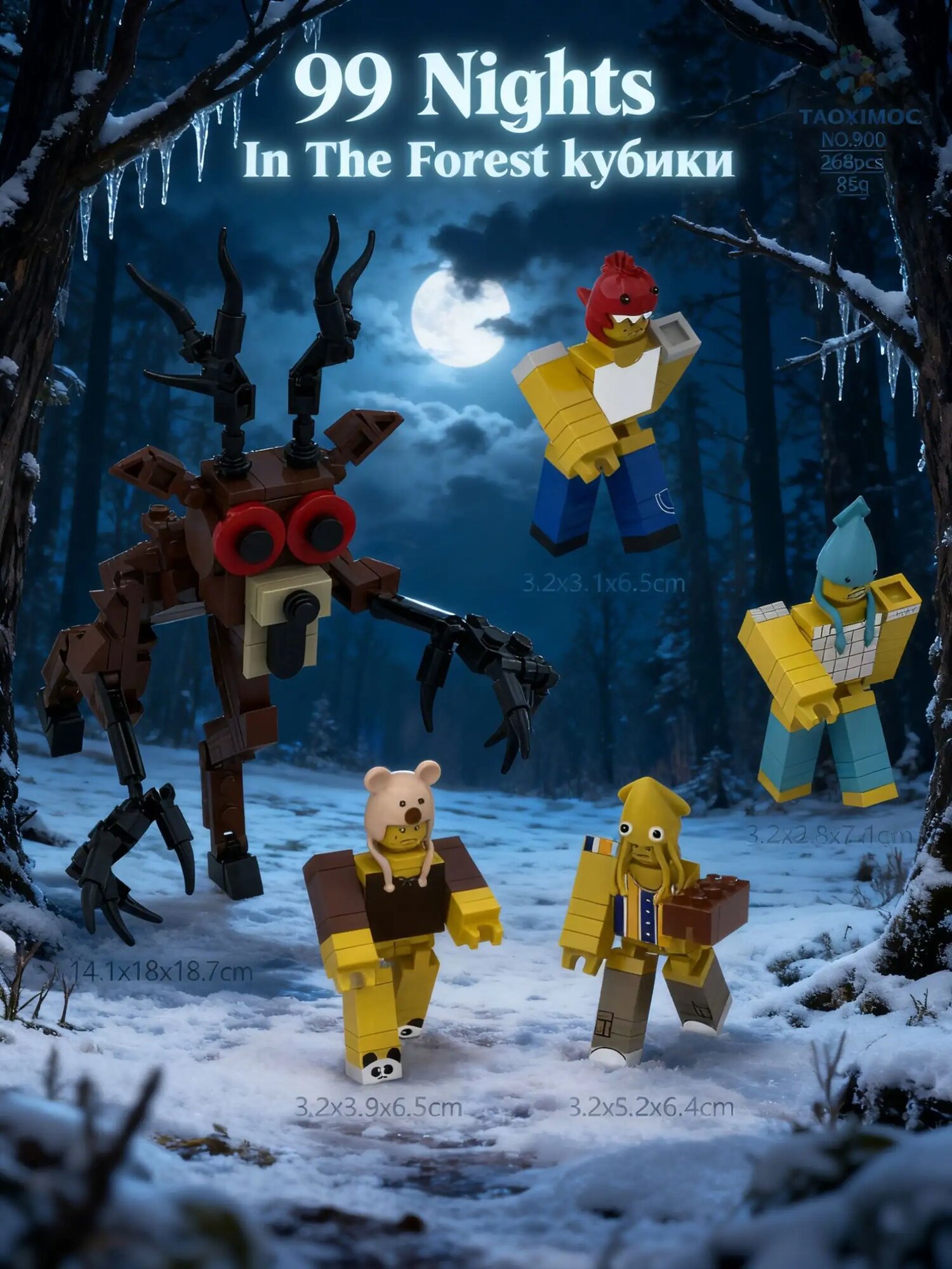 99 ночей в лесу roblox олень Кубики лего