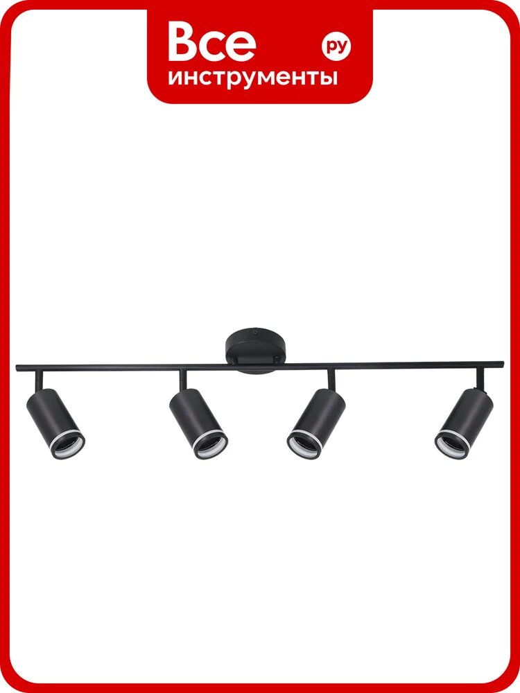Спот ARTE LAMP imai A2365PL-4BK