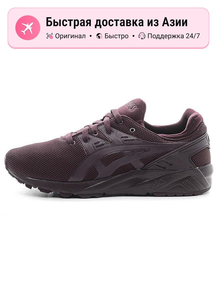 Кроссовки ASICS Gel Kayano Trainer