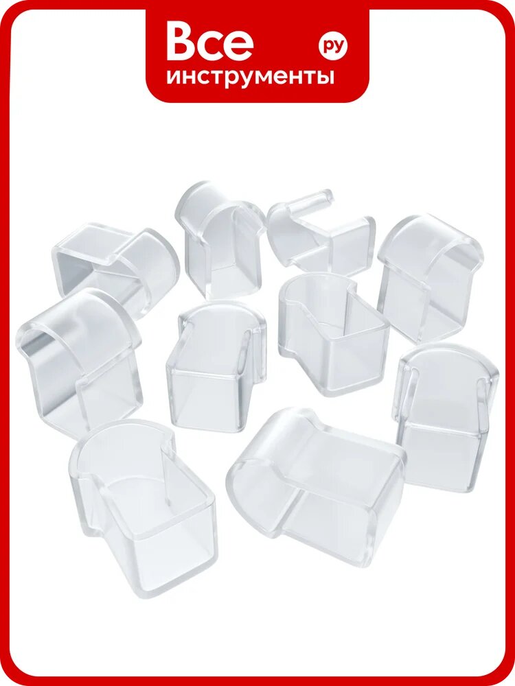 Комплект заглушек пластиковых Apeyron для 17-49 неона RGB 220В, smd 5050, 80д/м, 10 шт 09-150
