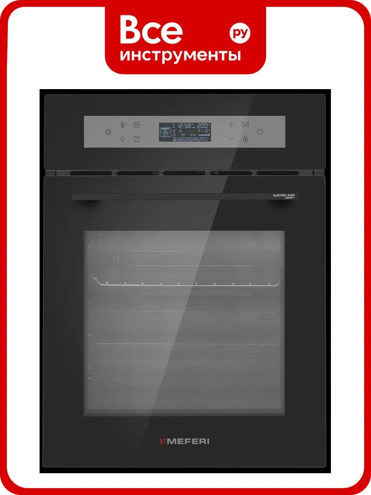 Духовой электрический шкаф MEFERI MEO4511BK COMFORT PLUS МФ-00000617