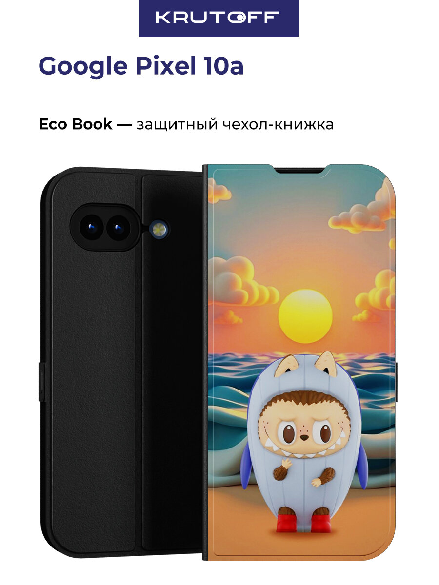 Чехол-книжка Krutoff Eco Book для Google Pixel 10a Лабубу Кит (черный)