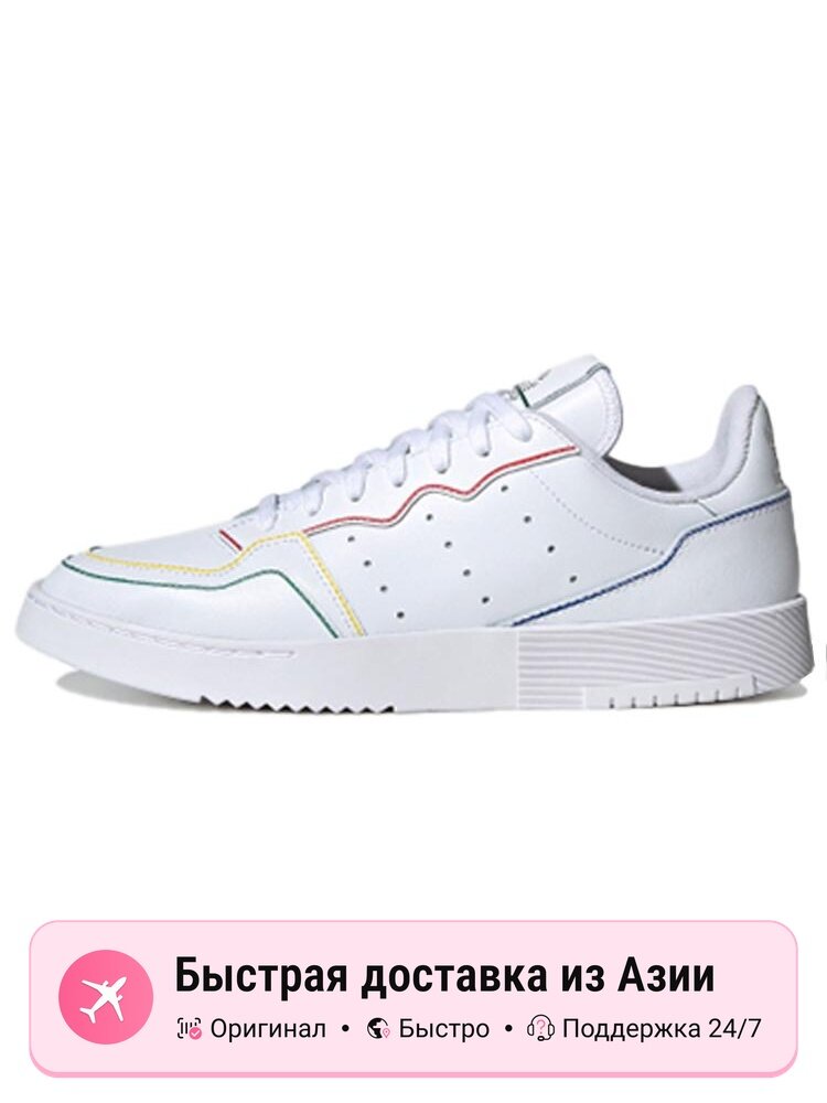 Кроссовки adidas Originals Supercourt