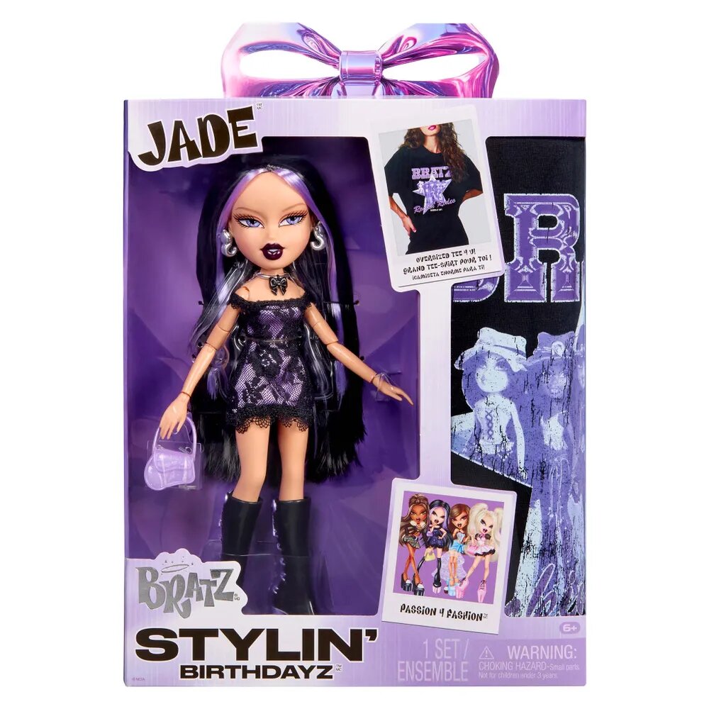 Bratz Stylin Birthdayz, Коллекция кукол, вышедших из печати