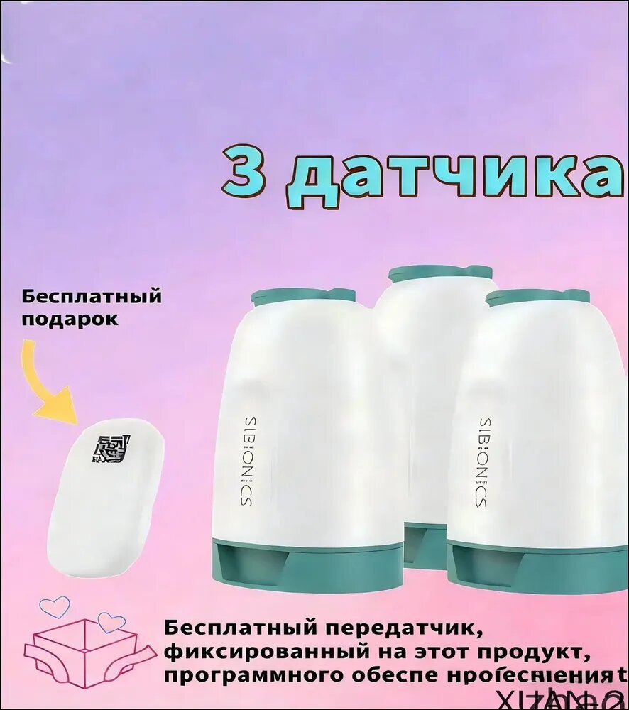 Премиум набор встраиваемой техники