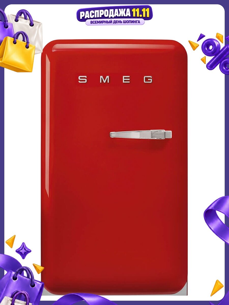 Холодильник SMEG FAB10LRD6, отдельностоящий, стиль 50-х гг, 122 л, красный