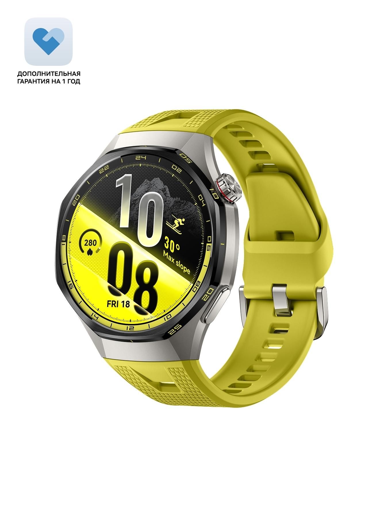 Смарт-часы HUAWEI Watch GT 7 Pro 46MM Yellow 55020JUM