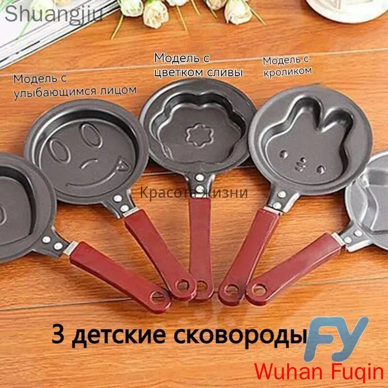 Сковорода для оладий, без крышки, с фиксированной ручкой