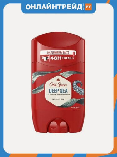 Изображение товара Твердый антиперспирант-дезодорант Old Spice Deep Sea, 50 мл