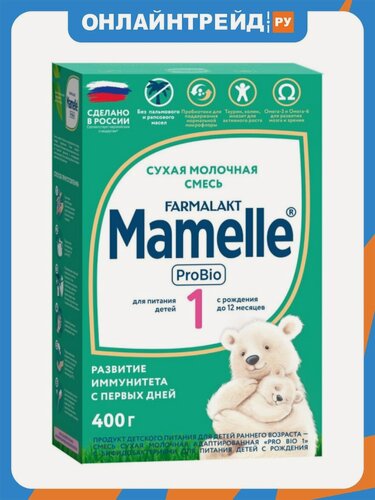 Изображение товара Молочная смесь Mamelle Pro Bio 1 адаптированная с 0 мес 400 г