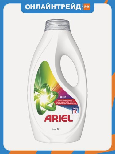 Изображение товара Гель для стирки Ariel Color, 780 мл