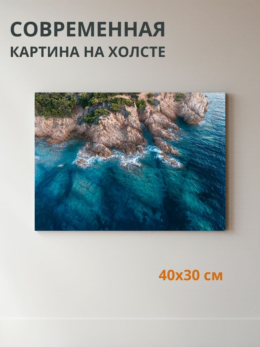 Картина на холсте Скалистый берег 40x30 см