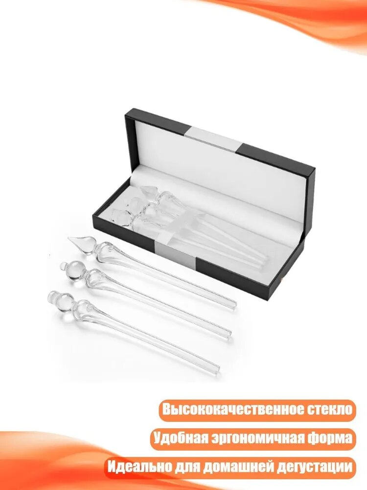 Трубочки для коктейлей 8 см разноцветный