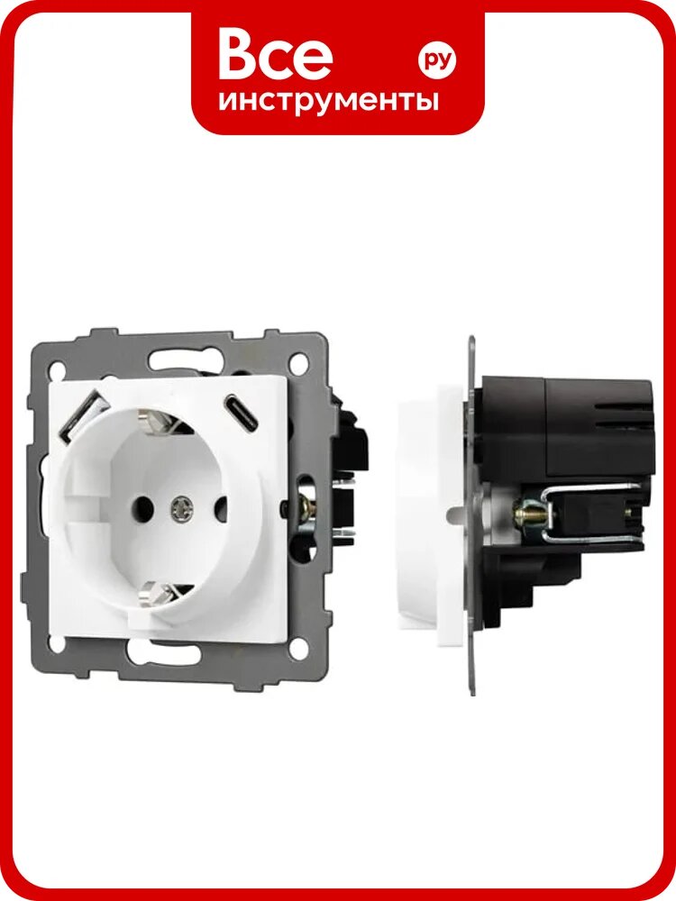 Механизм розетки с USB зарядкой Arlight SCT-MUAA-PL-WH-V 1шт 0 049818