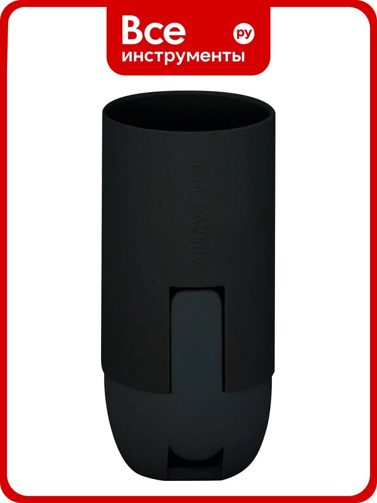 Патрон для ламп FERON 230V E14, LH111 50шт в упаковке 22370
