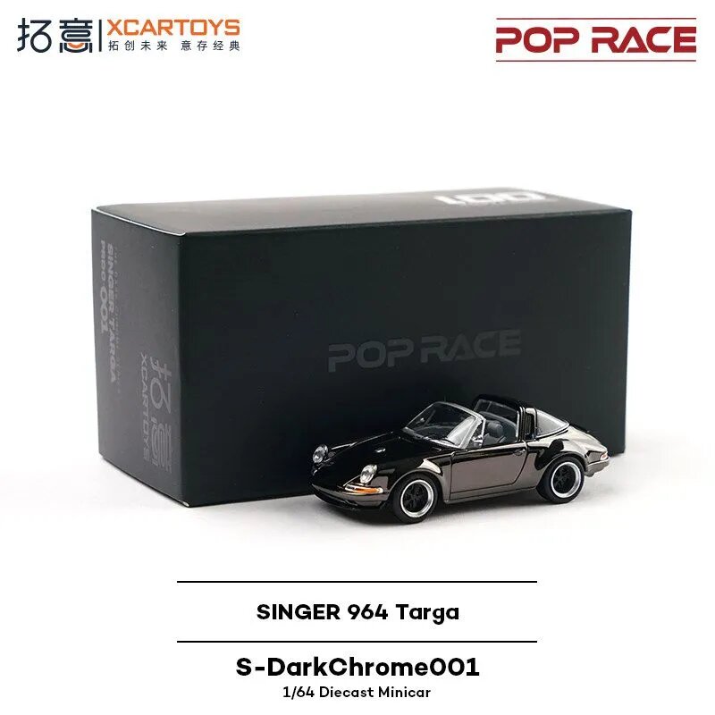 Машинка Pop Race 1/64 #S-DarkChrome001 SINGER 964 Targa Alloy Car Model Collection Gift