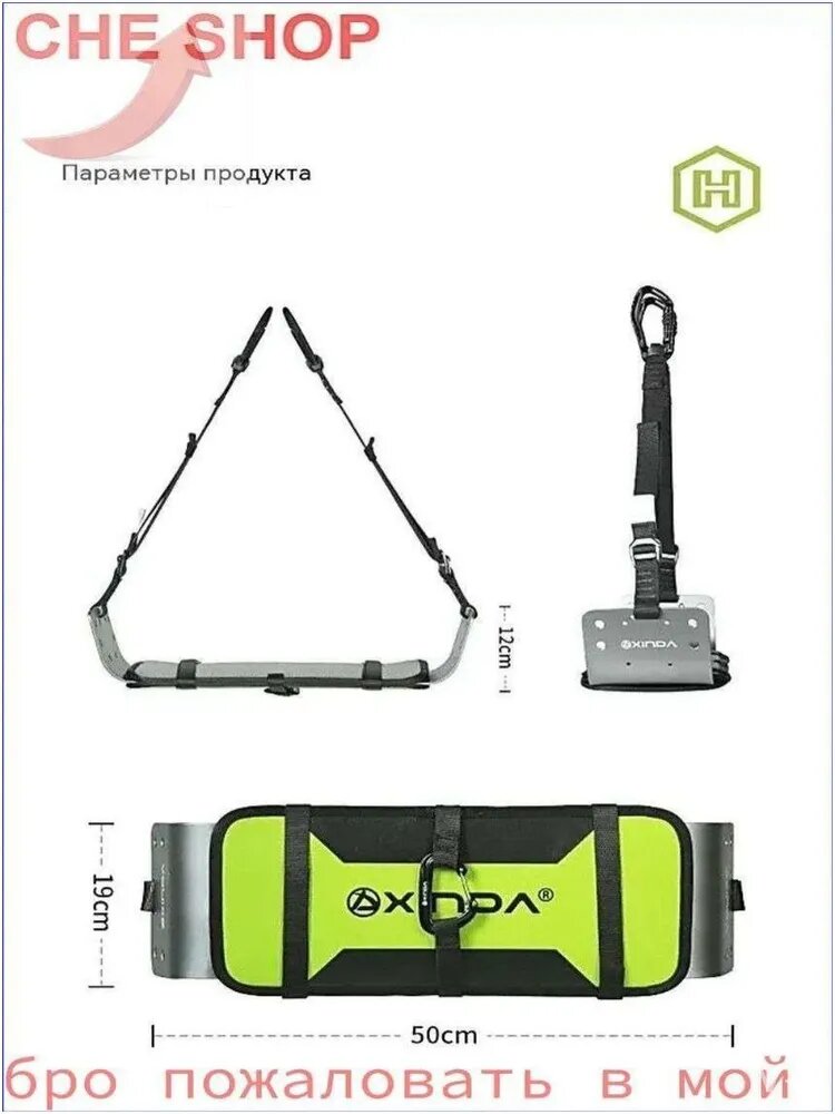 Эксклюзивный комплект для скалолазания и альпинизма был представлен