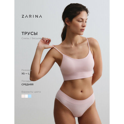 фото Трусы zarina, размер m (ru 46), розовый