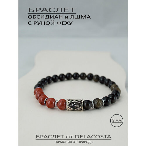фото Браслет delacosta, яшма, обсидиан, 1 шт., размер 17 см, черный, оранжевый