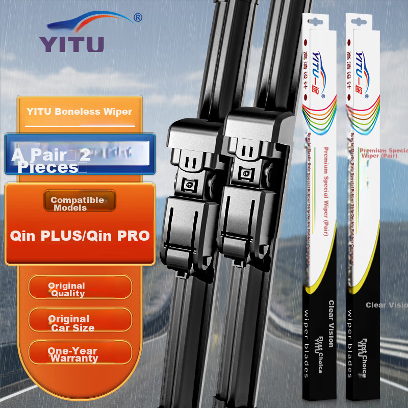 YITU BYD Qin PLUS Qin PRO безрамные стеклоочистители 1 пара оригинального размера с резиновой лопастью высокого