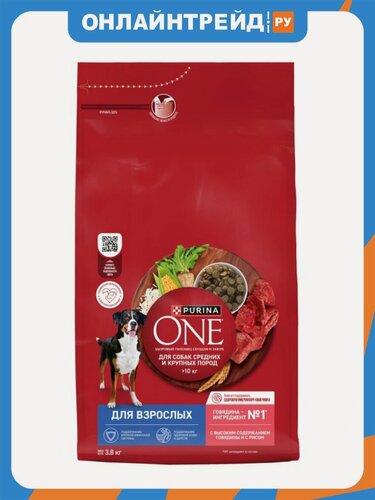 Изображение товара Сухой корм для взрослых собак Purina One Adult средних и крупных пород с говядиной и рисом 3.8 кг