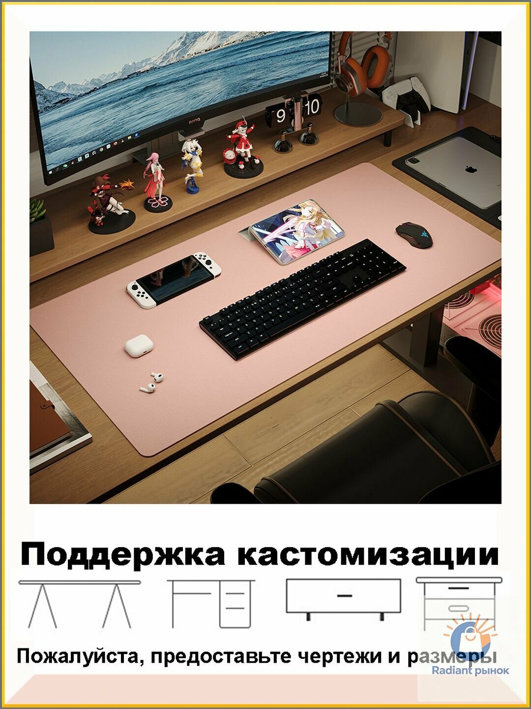 GYANAPH Коврик для стола 80 см x 40 см, материал: Искусственная кожа