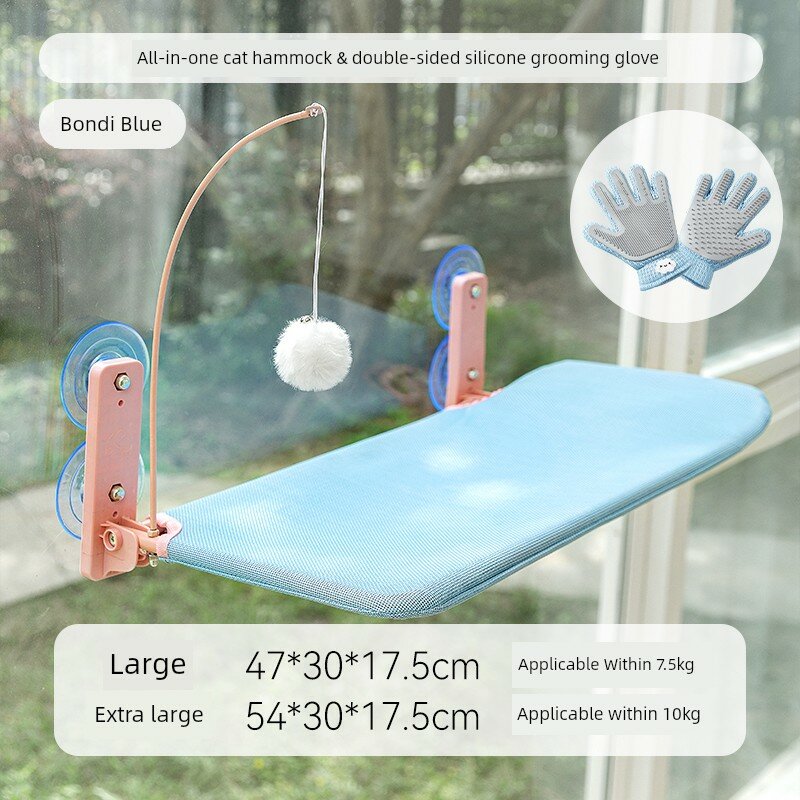 Bondi Blue Кормушка-Качалка для Кошек с Силиконовыми Перчатками для Расчесывания Большой Размер 50x30x17.5см для Кошек