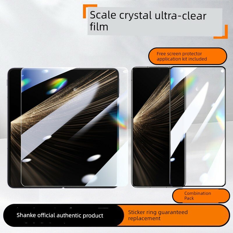 Lynx Crystal комбо-пленка для Honor Magic V2 RSR, внешний + внутренний экран