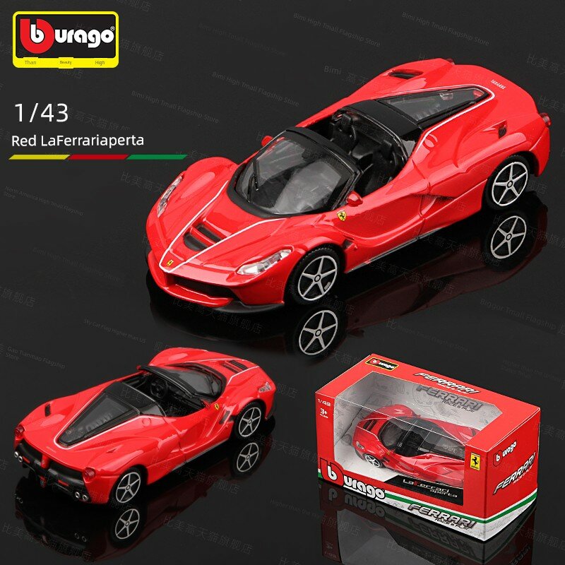 Модель Ferrari LaFerrari кабриолет в масштабе 1:43, красная, роскошная коллекция