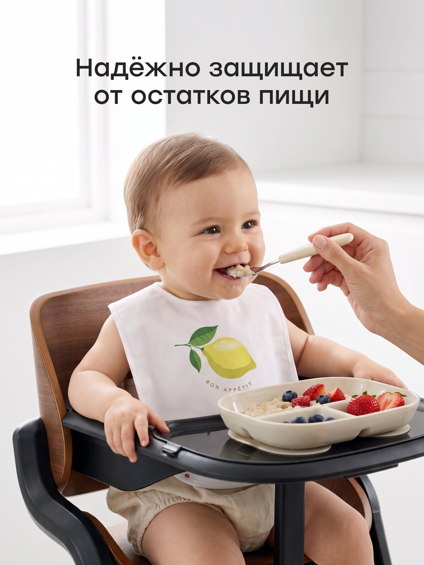 16019, Нагрудник для кормления Happy Baby, слюнявчик для кормления новорожденных на кнопке, набор 2 шт, полоска и лимон — фото 1