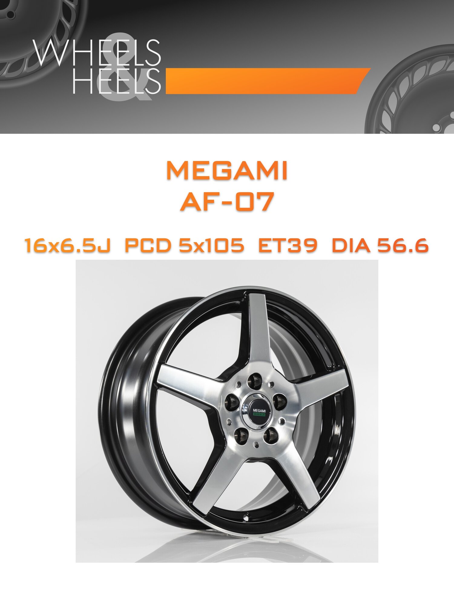 Диск автомобильный литой Megami AF-07 16x6.5 5x105 et39 dia56.6 bkf