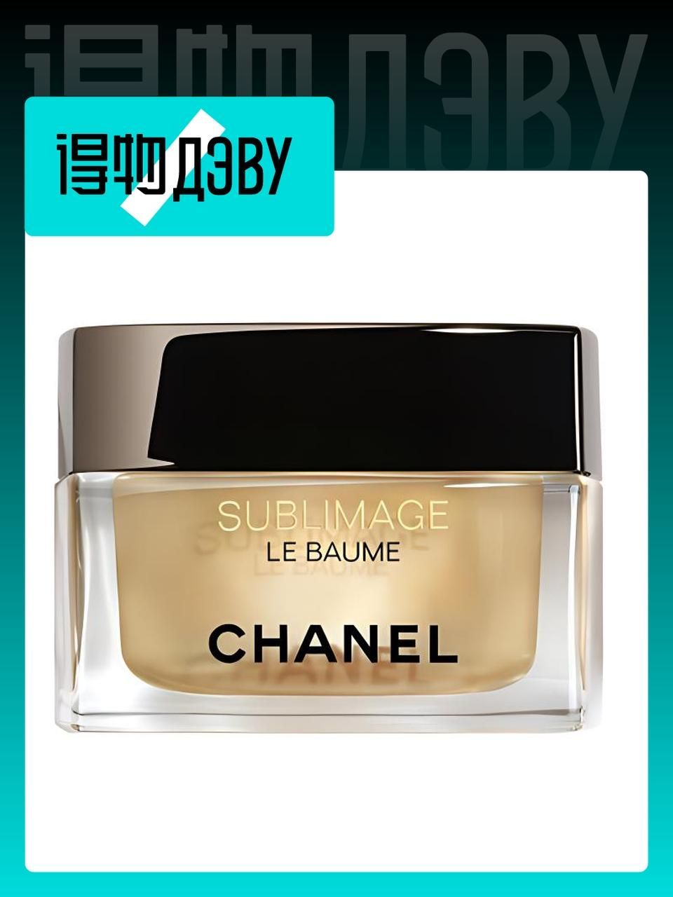 Luxury Style Essence Увлажняющие кремы и средства для лица, 50мл