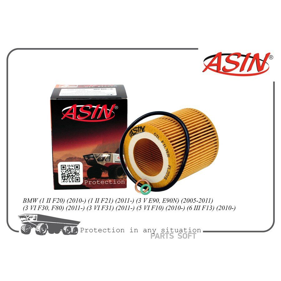 Фильтр масляный BMW 1 (F20) 10-, 3 (E90) 05-13, 5 (E60, F10) 03-, X1, X3, X5 \ ASIN ASINFL2215 ASIN ASINFL2215 | цена за 1 шт