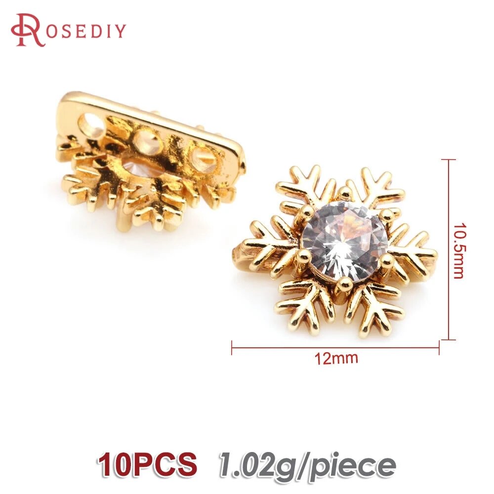 Разделительные бусины Rosediy, снежинка, 12 мм, 10 шт