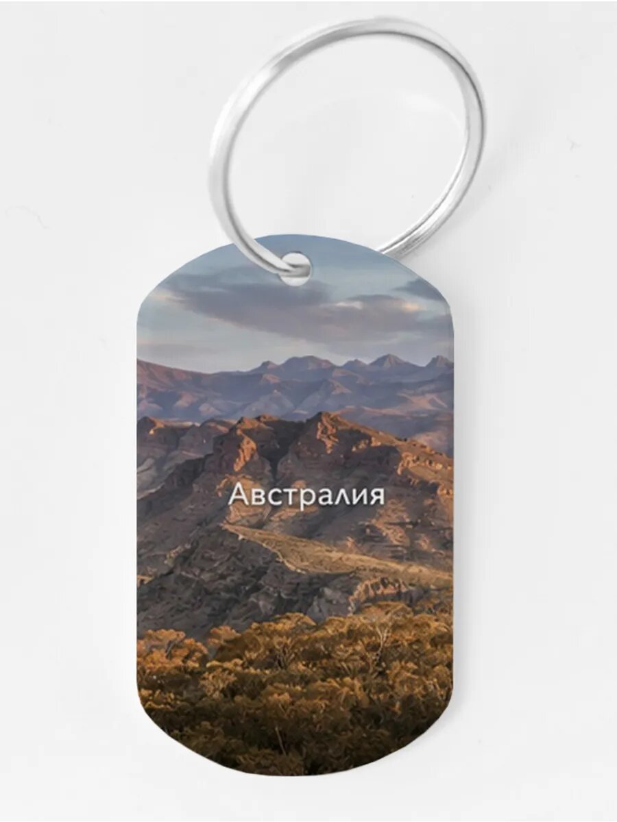 Брелок Wooden KEYS