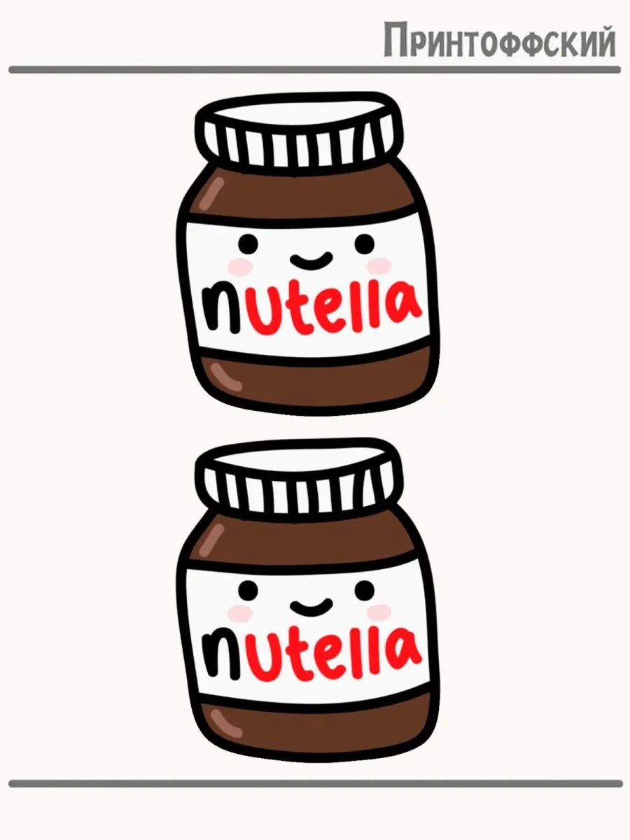 2-е (Две) Термонаклейки стикер nutella паста