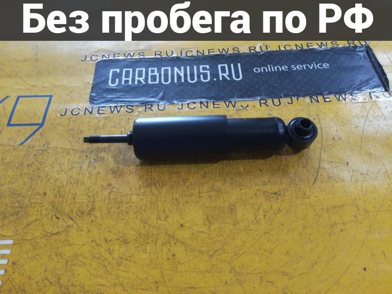 Амортизатор подвески Перед с пробегом Isuzu Elf NKR66