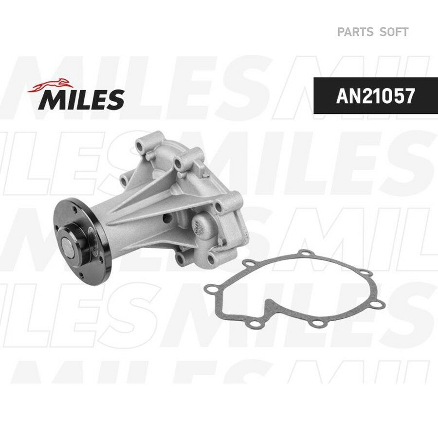 Помпа водяная SsangYong Actyon/Kyron 05- 2.0, Rexton 05- 2.7 (дизель) Miles MILES AN21057 | цена за 1 шт