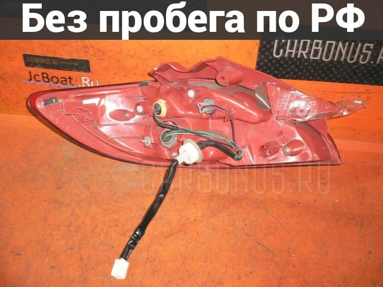 Фара Задняя (Фонарь Стоп) Право с пробегом Mazda Demio DE3FS