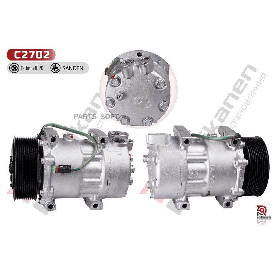 Компрессор конд. [восст] для SCANIA P/R-SERIES 07-19 (10PK 24V) [гар 1 год] C2702 от официального дистрибьютора, REIKANEN, артикул C2702