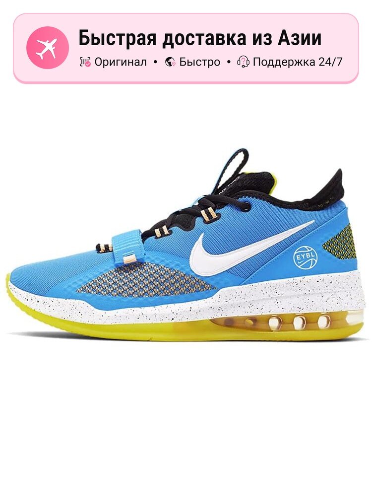 Кроссовки NIKE Air Force Max Low
