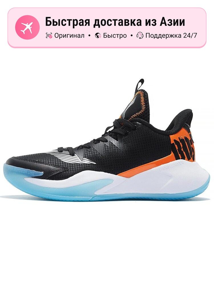 Кроссовки LI-NING Storm Low