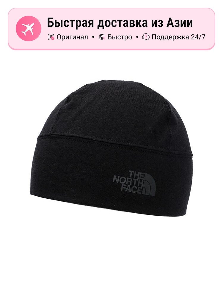 Шапка The North Face THE NORTH FACE для мужчин