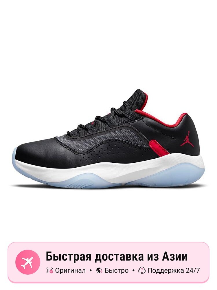 Кроссовки Jordan Jordan 11 CMFT Low