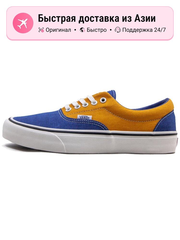 Кроссовки VANS Era SF