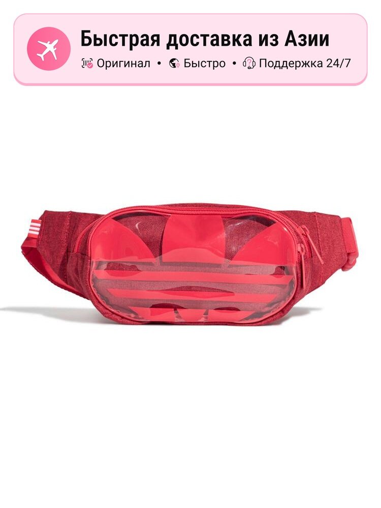 Сумка adidas Originals Adidas Originals True Red