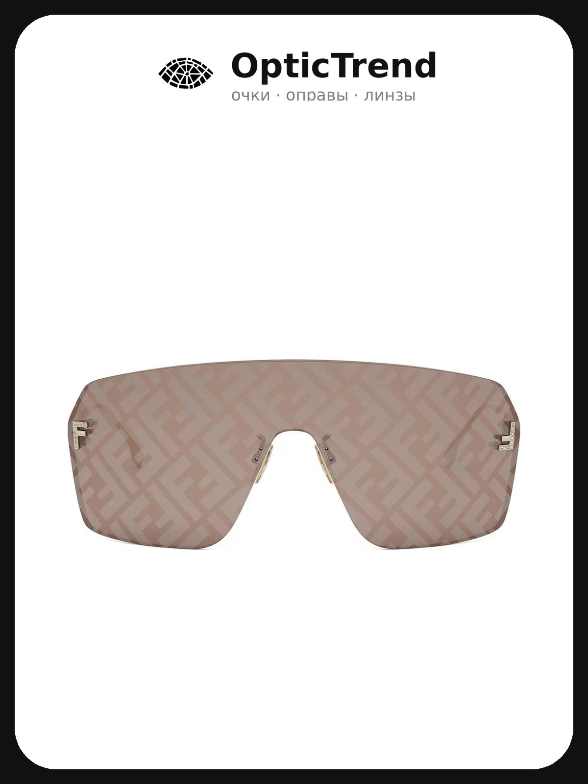 Солнцезащитные очки FENDI